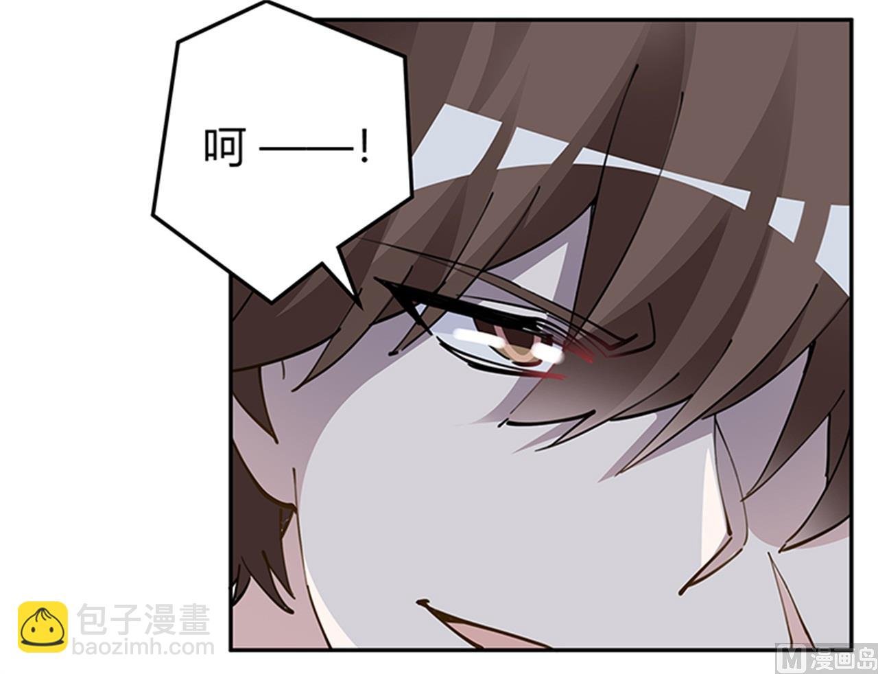 第212话 夜爵的选择