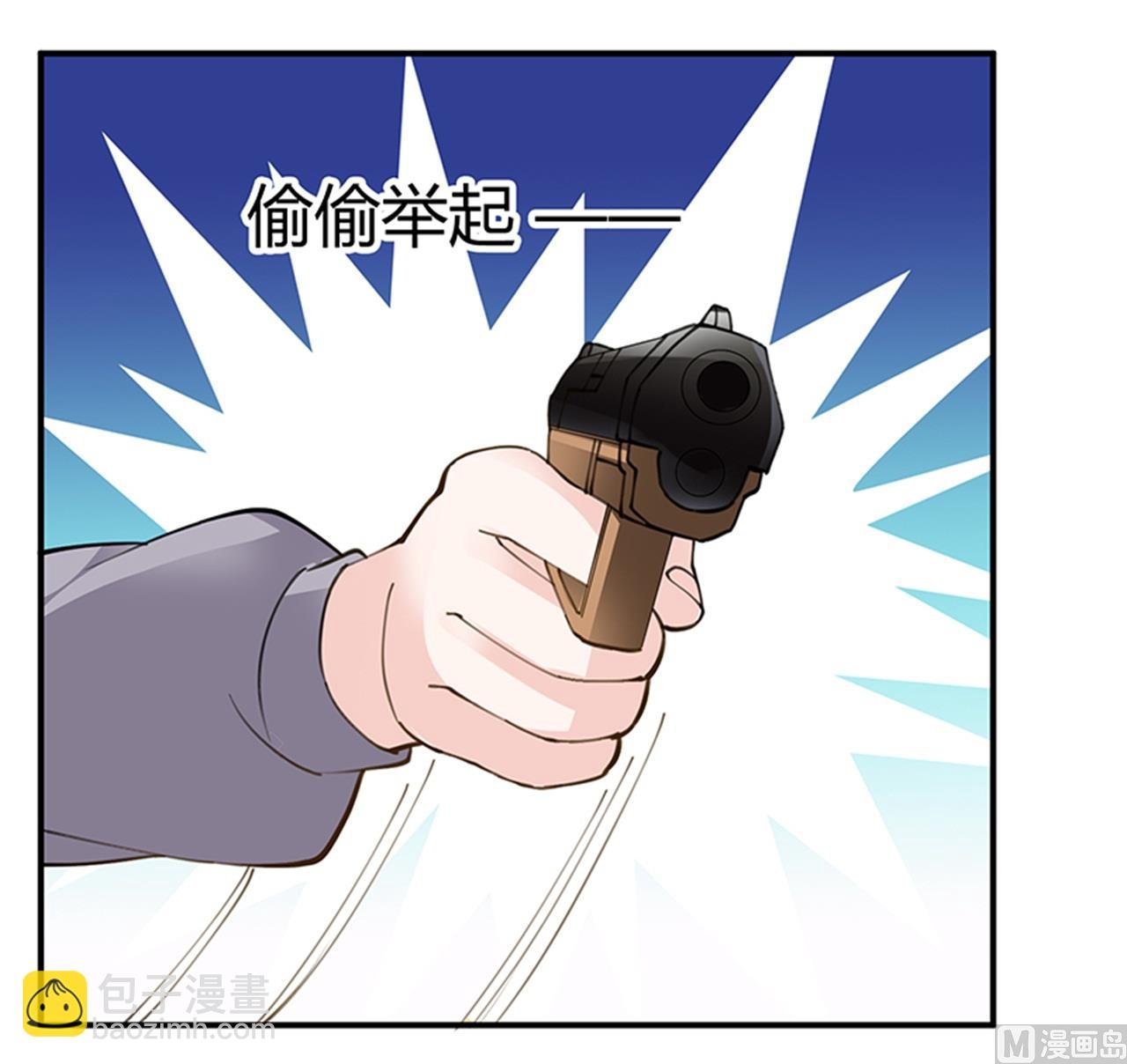 第212话 夜爵的选择