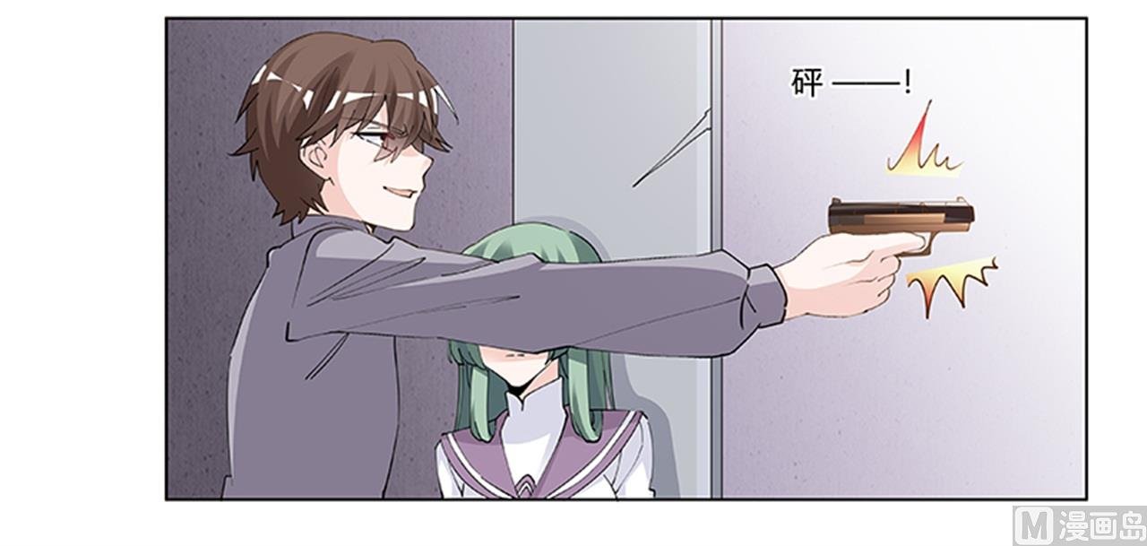 第212话 夜爵的选择