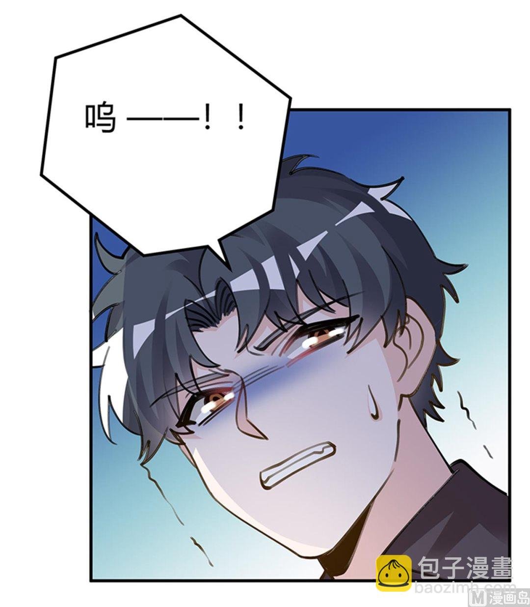 第212话 夜爵的选择