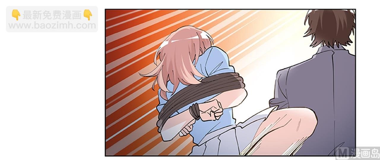 第213话 慕芷芜的爱