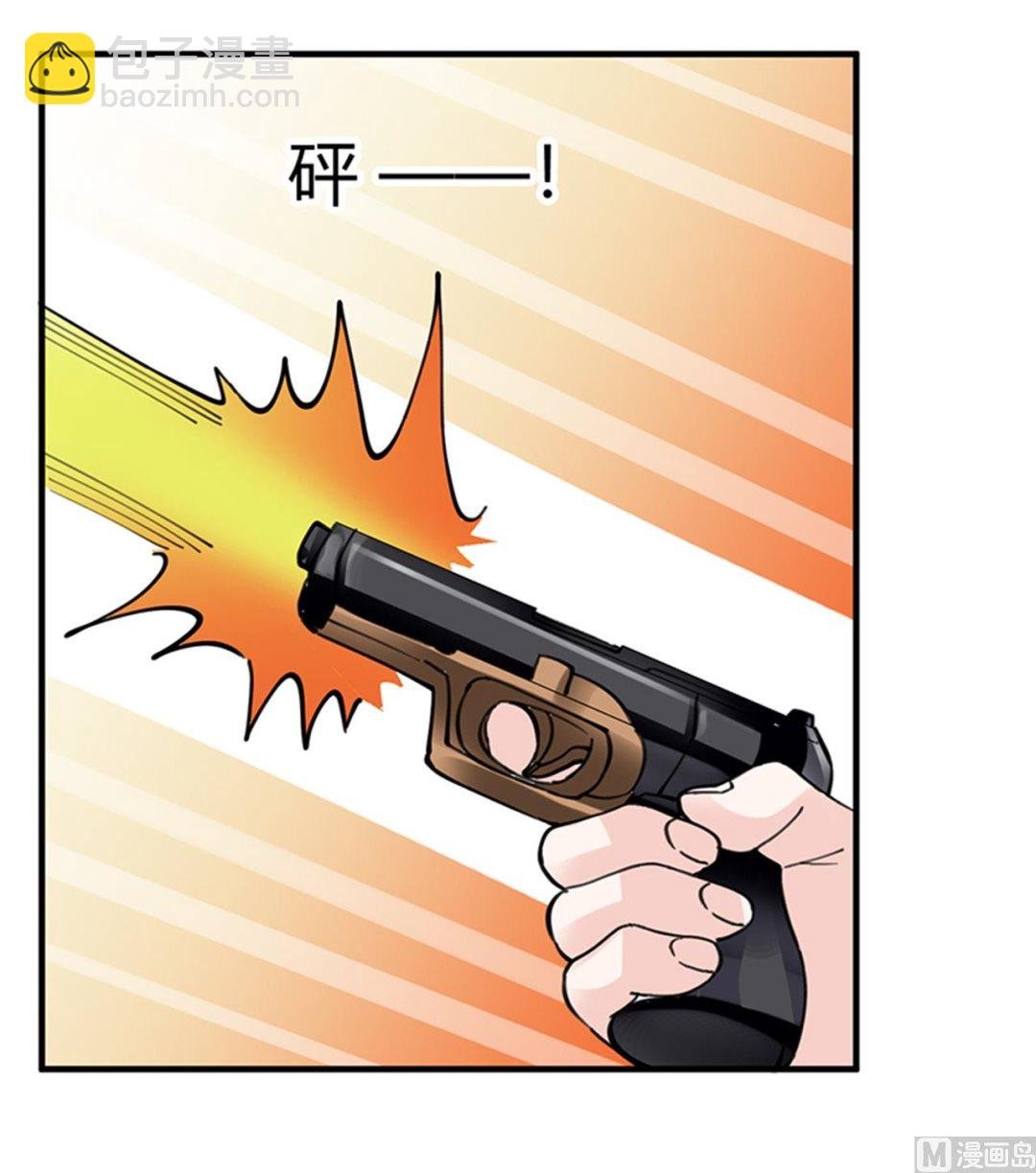 第213话 慕芷芜的爱
