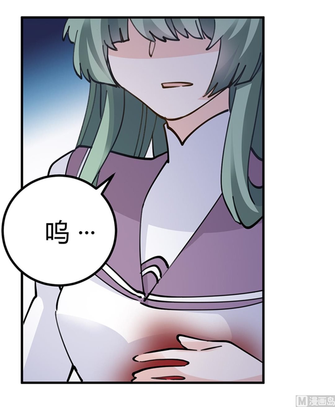 第213话 慕芷芜的爱