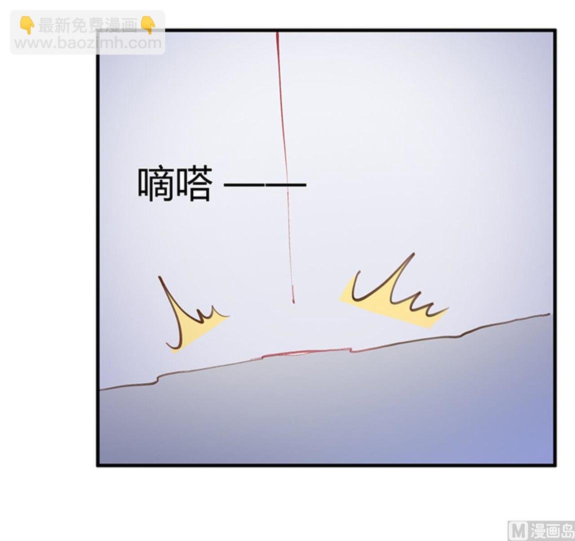 第214话 徐雅然小产了