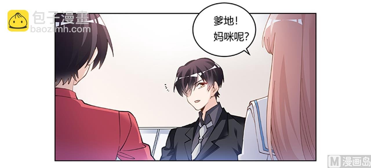第215话 没能挺过去？