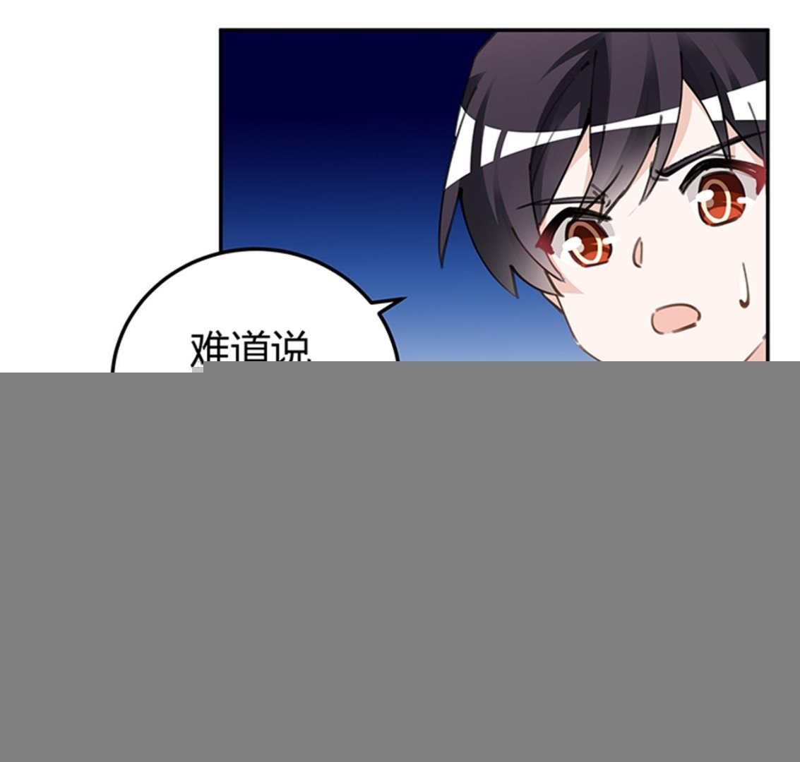 第215话 没能挺过去？