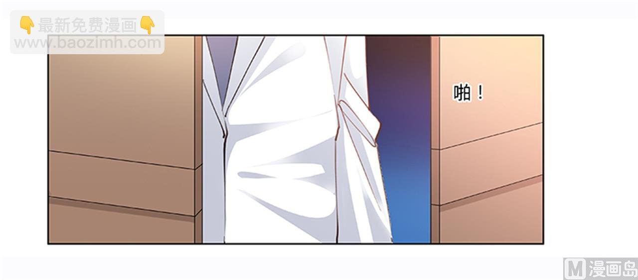 第215话 没能挺过去？