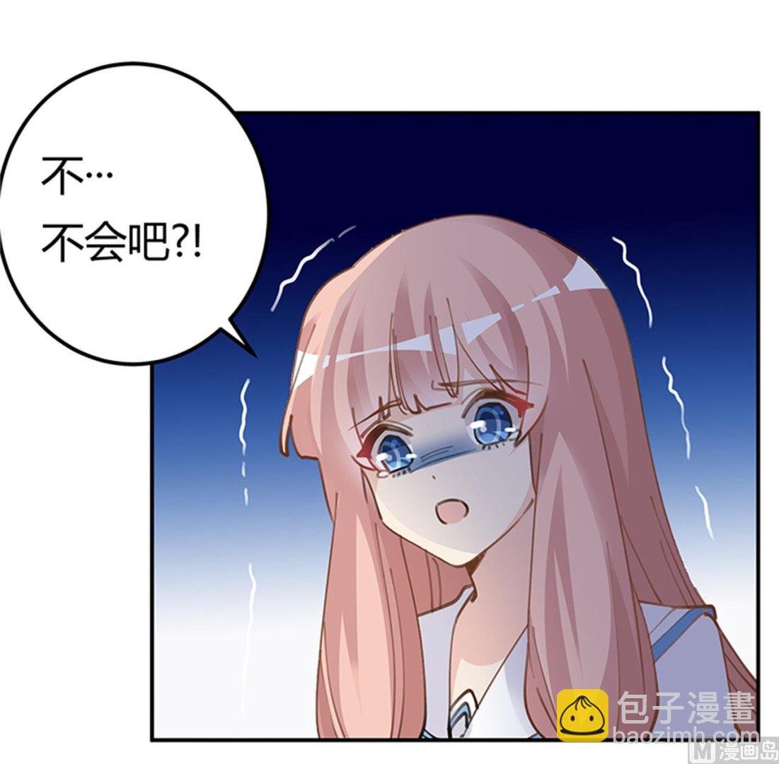 第215话 没能挺过去？