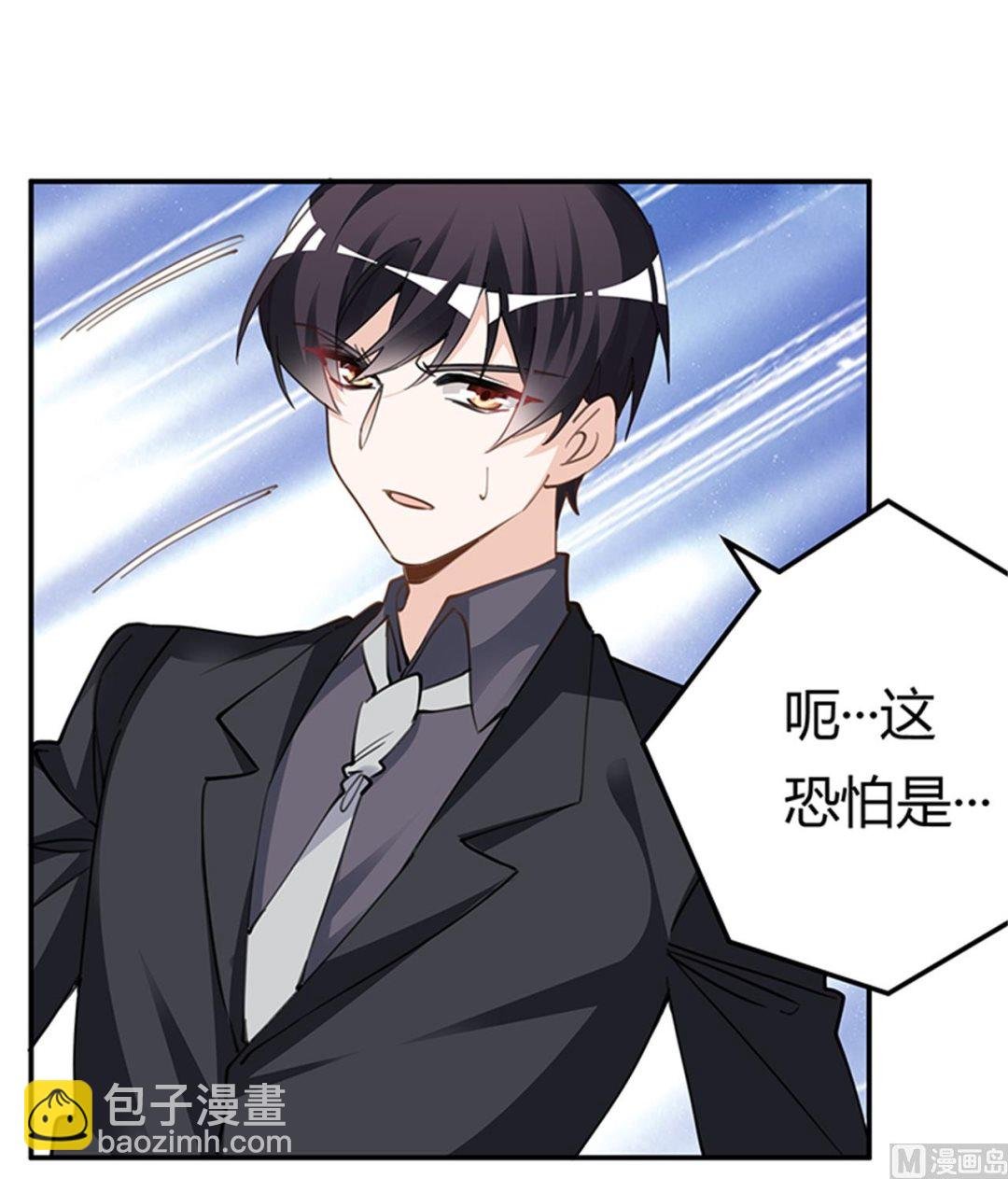 第216话 抢救无效