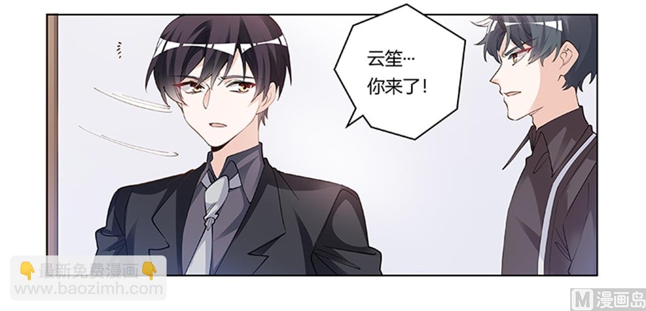 第216话 抢救无效