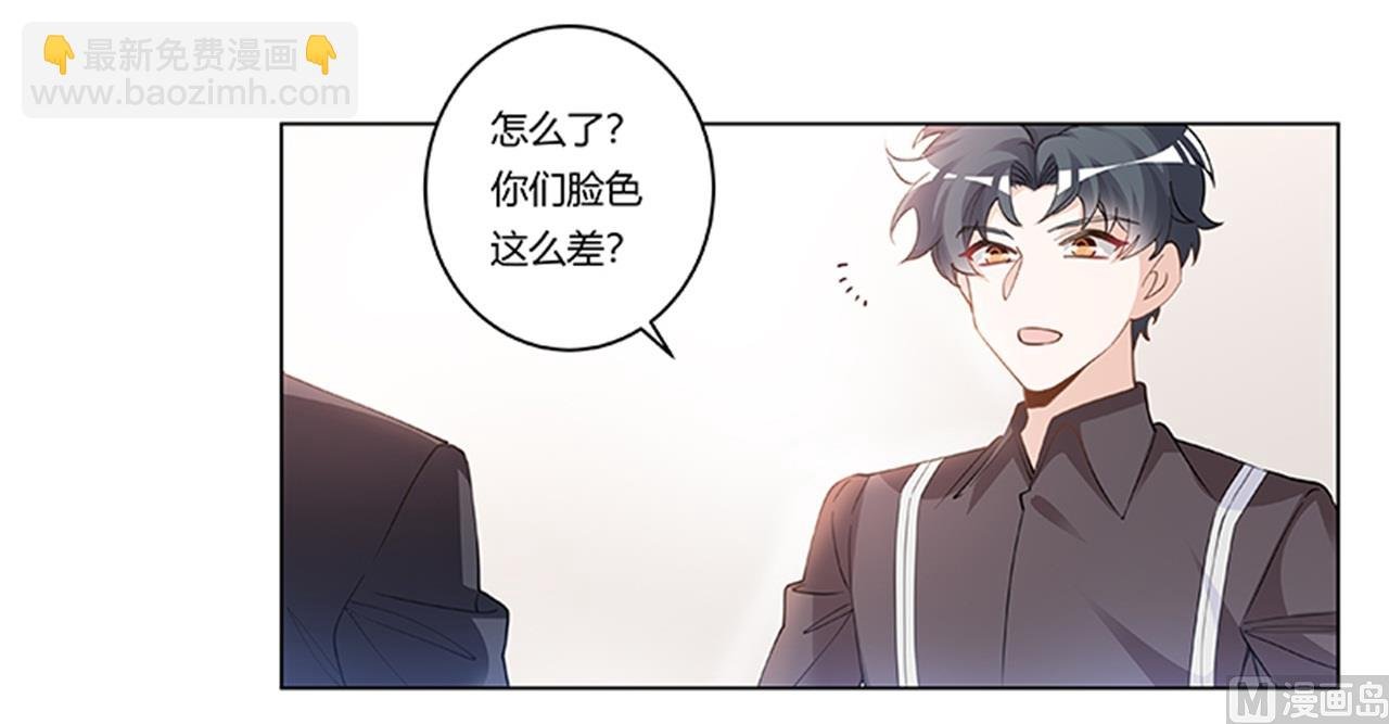 第216话 抢救无效