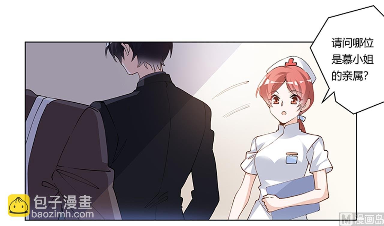 第216话 抢救无效