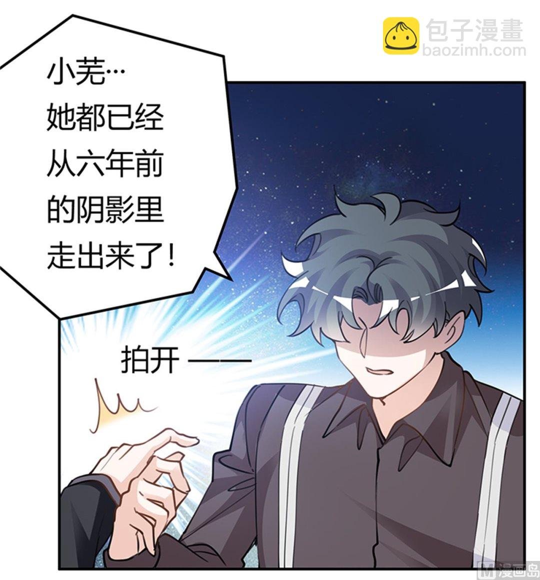 第216话 抢救无效