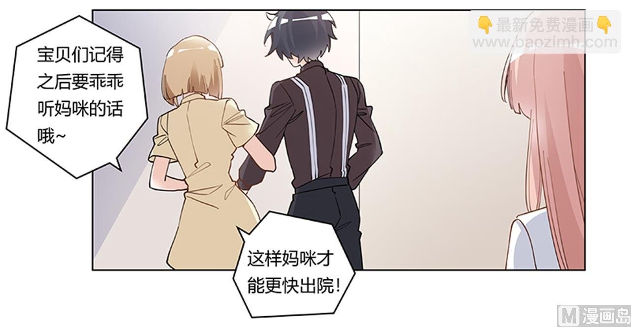 第217话 她一定还活着