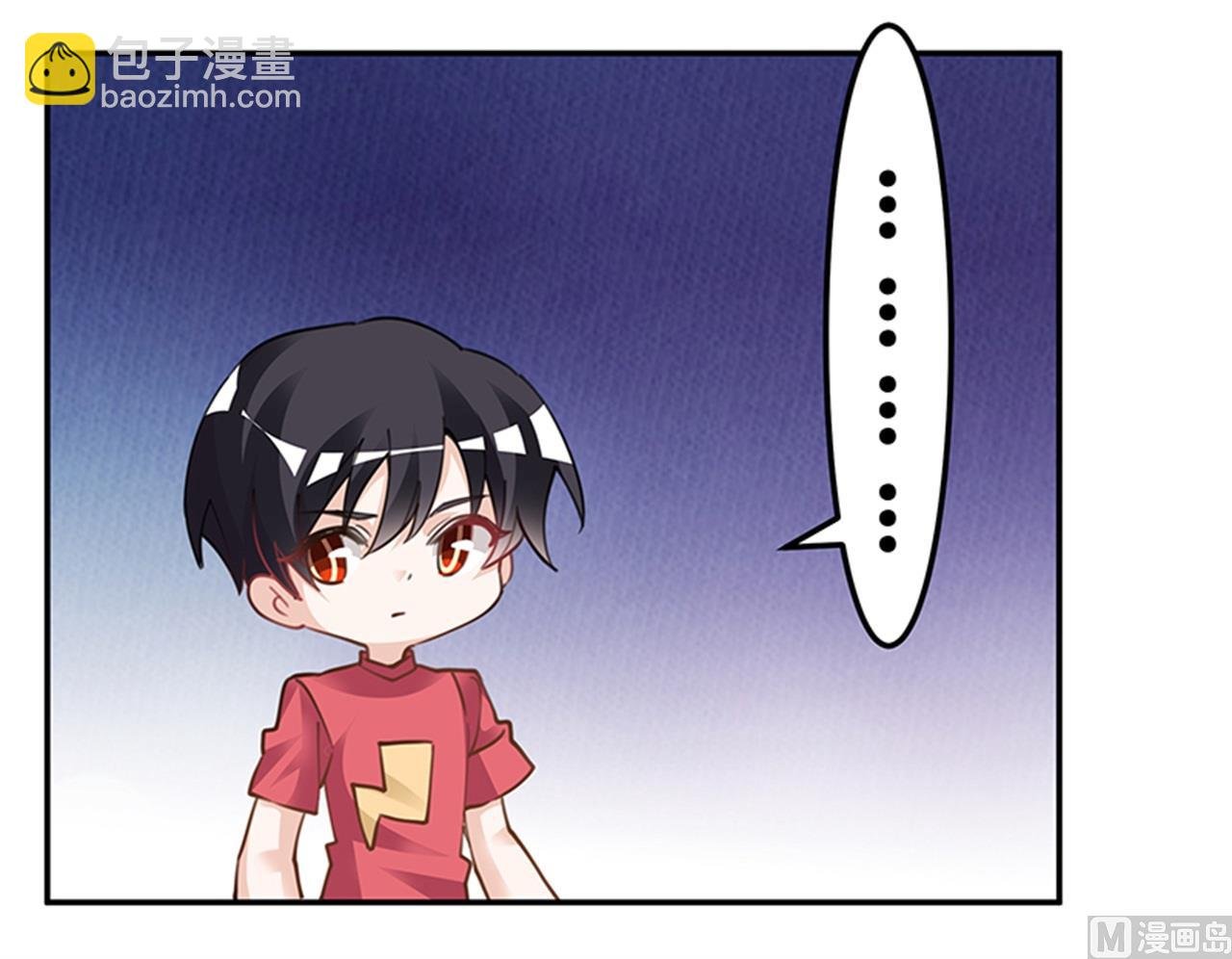 第218话 她也是可怜人
