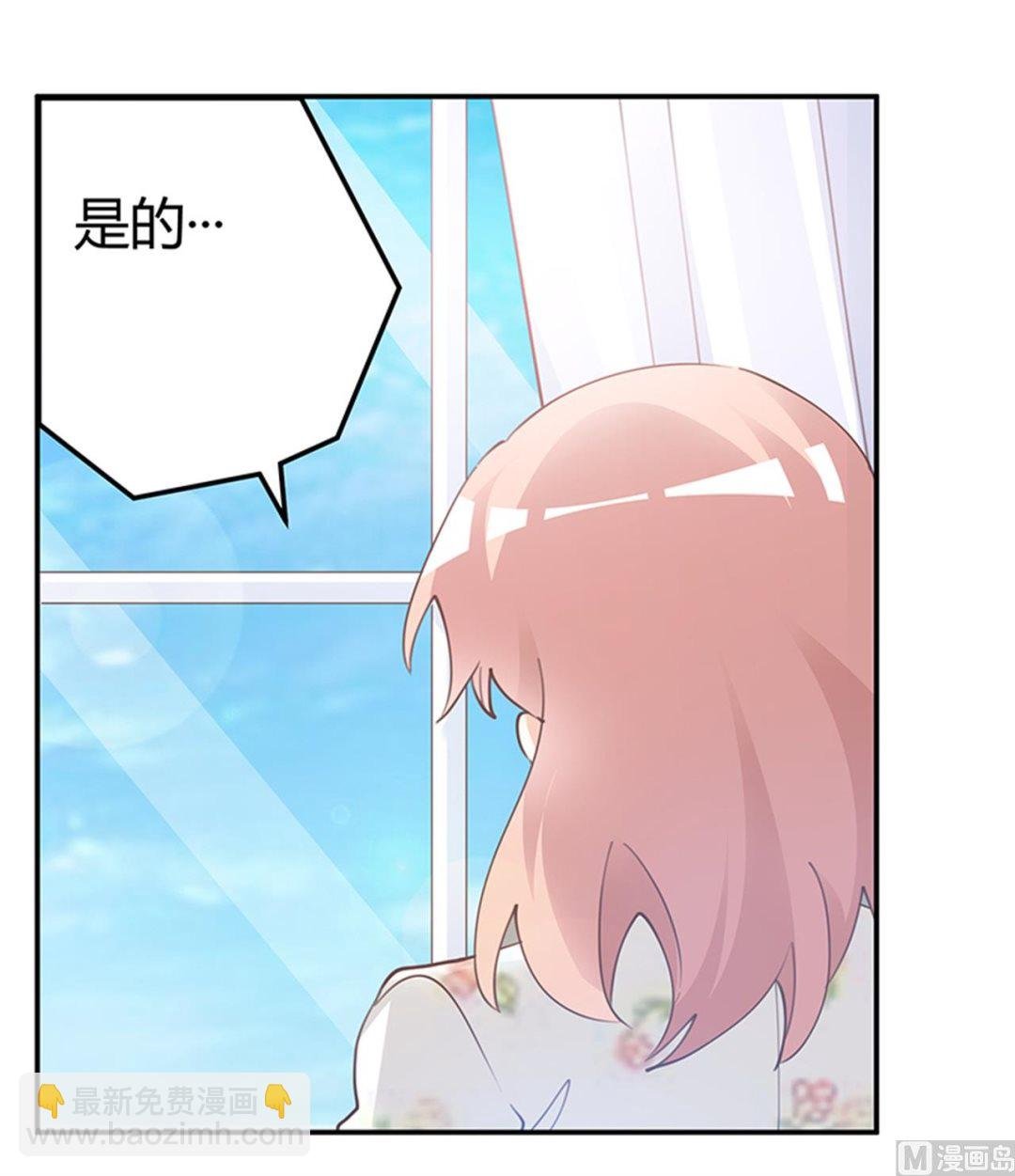 第220话 重回老宅