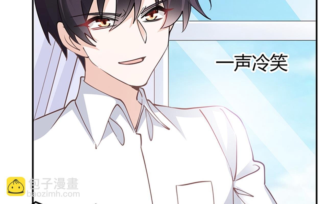第220话 重回老宅