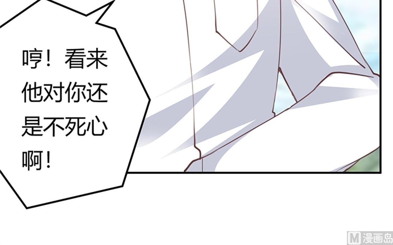 第220话 重回老宅