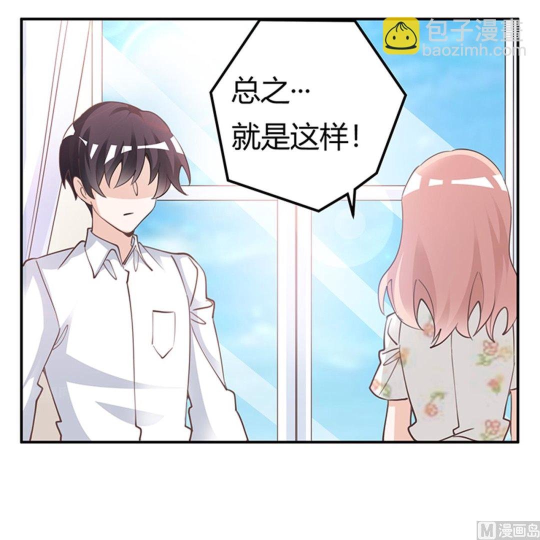 第220话 重回老宅