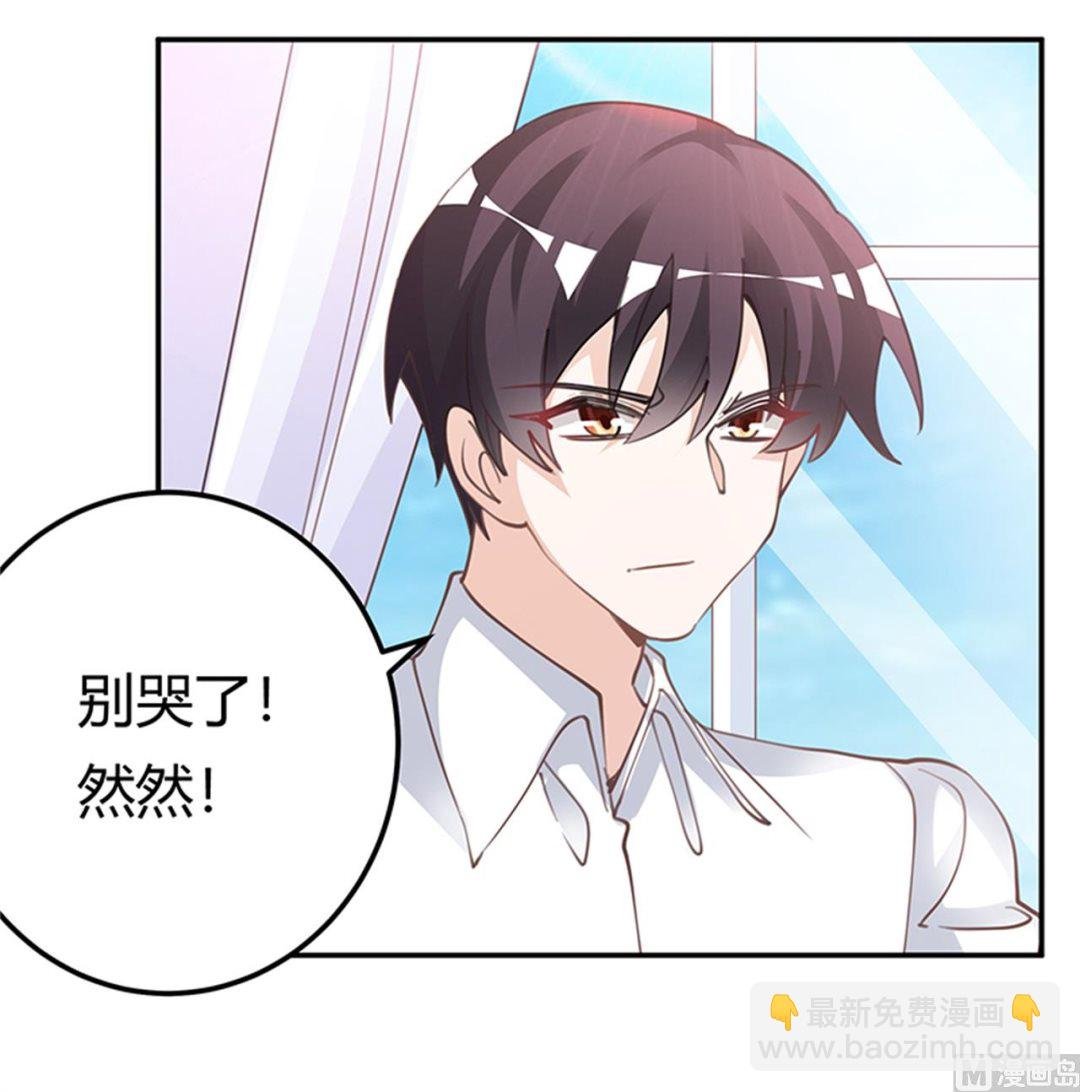 第220话 重回老宅