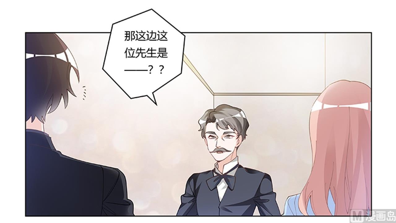 第221话 这不积德