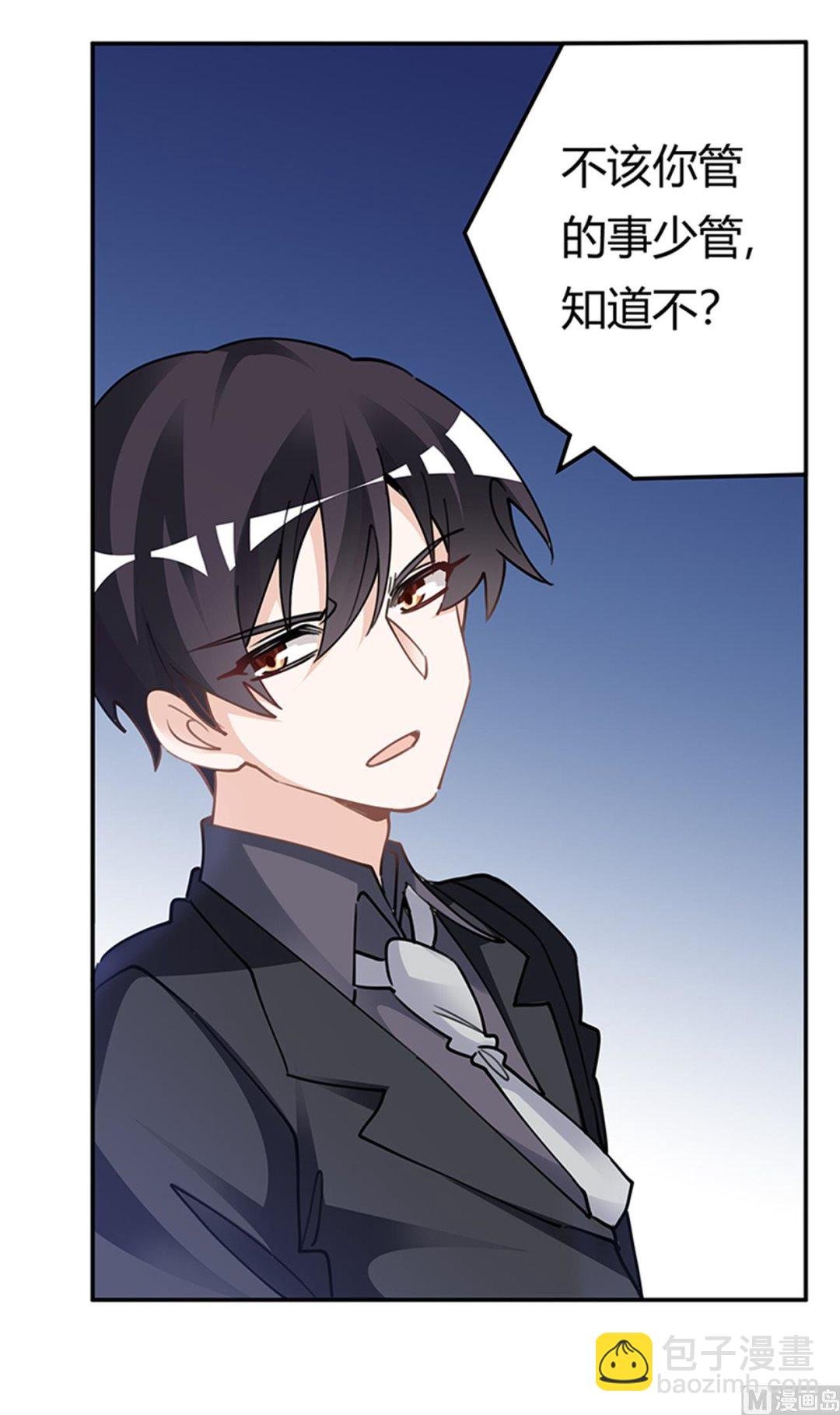 第221话 这不积德