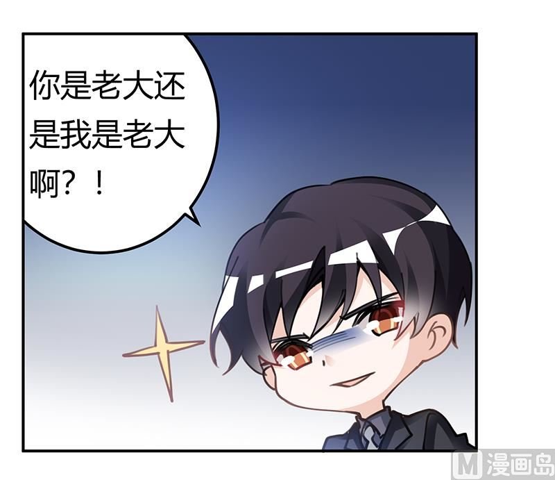 第222话 唐夫人果然还活着