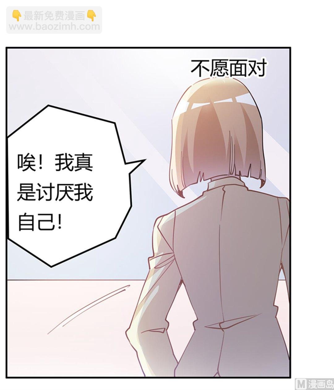 第225话 许静的自责