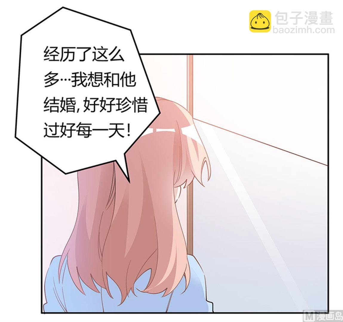 第225话 许静的自责
