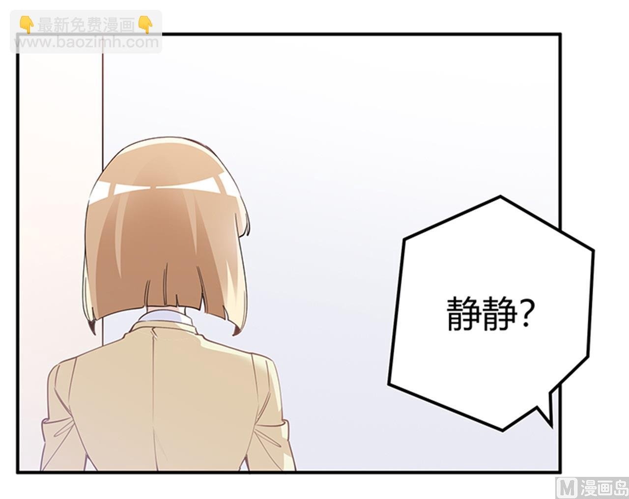 第226话 伯母的要求