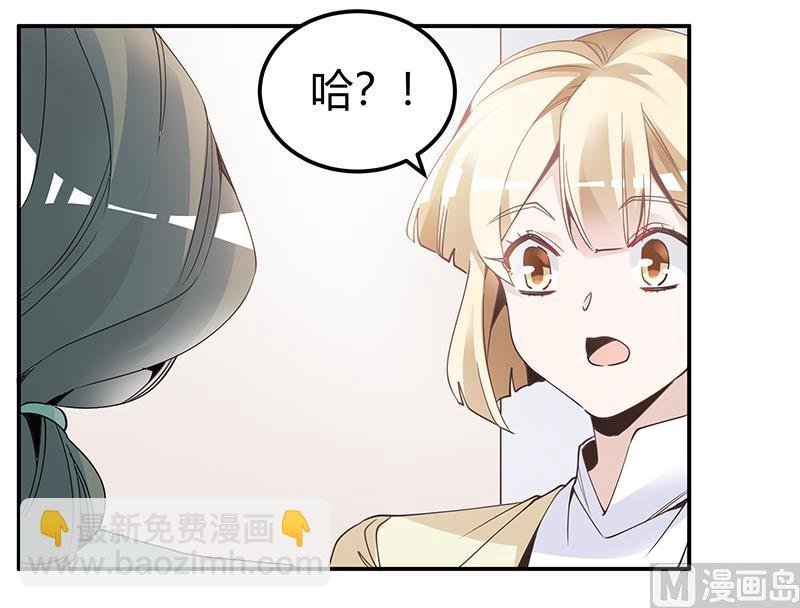 第227话 复仇的机会