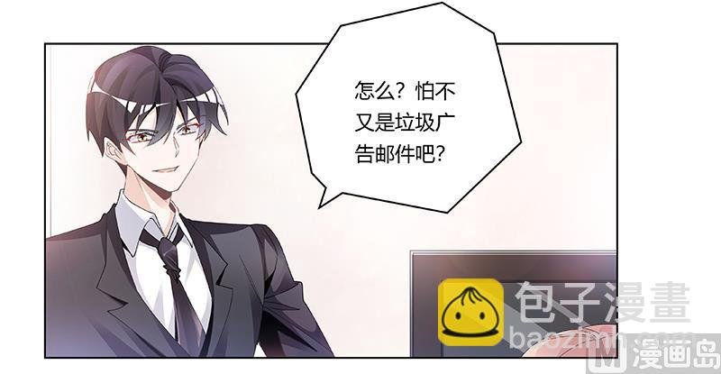 第228话 女人心海底针
