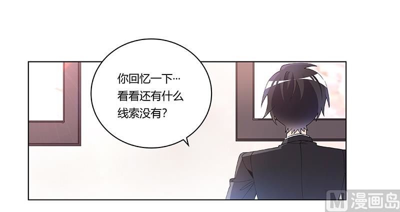 第229话 第三封邮件