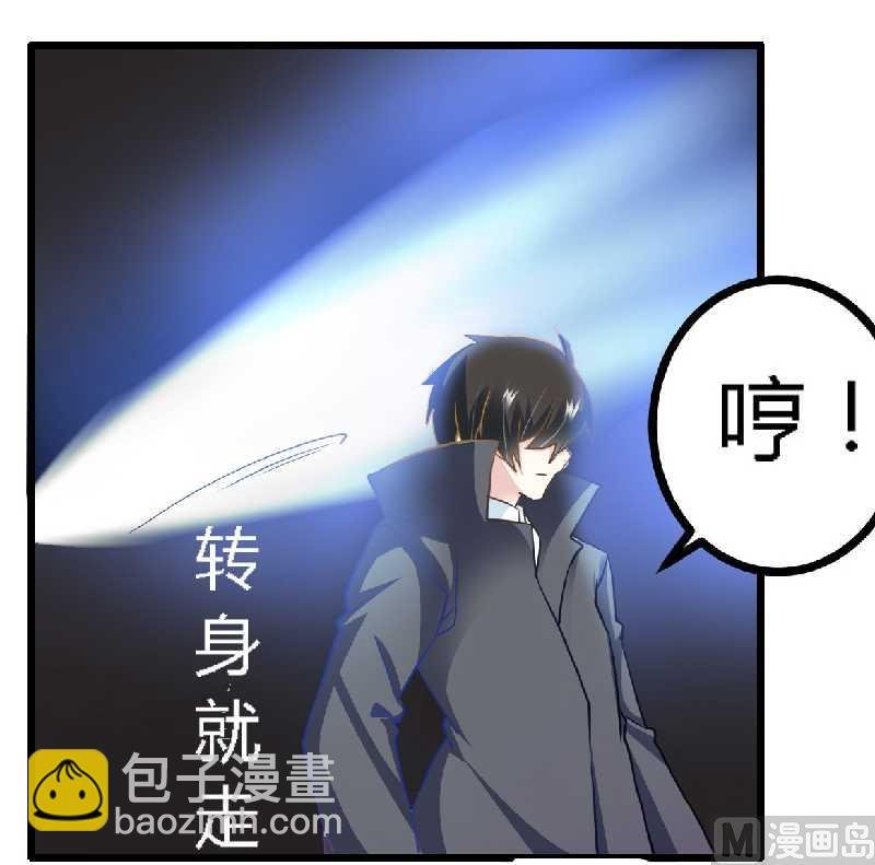 第23话 搬家