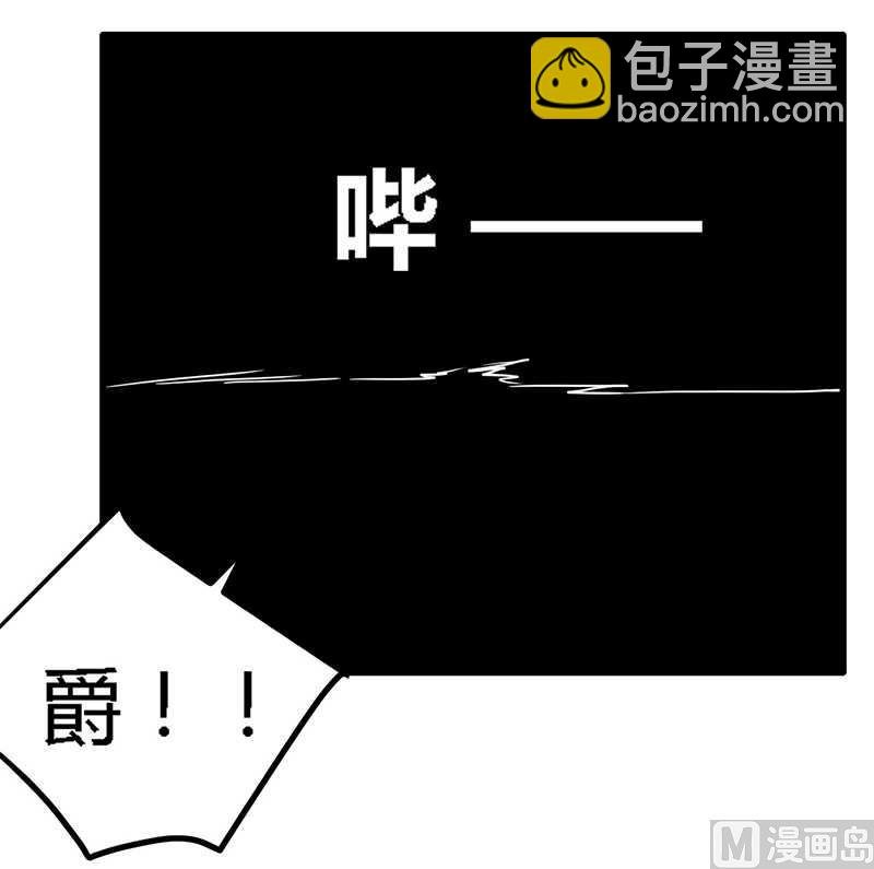 第23话 搬家