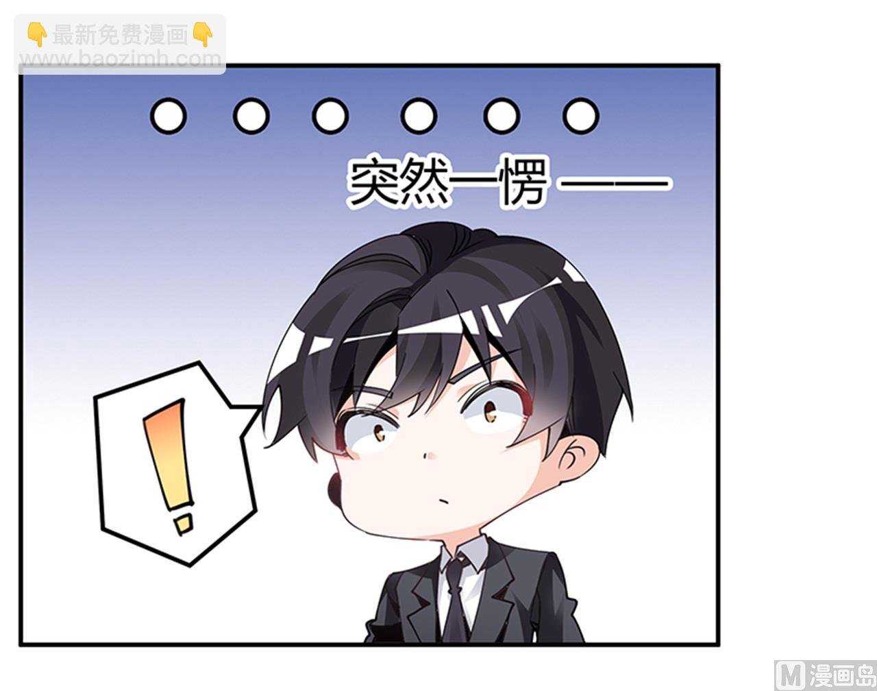第235话 恩洛又来了