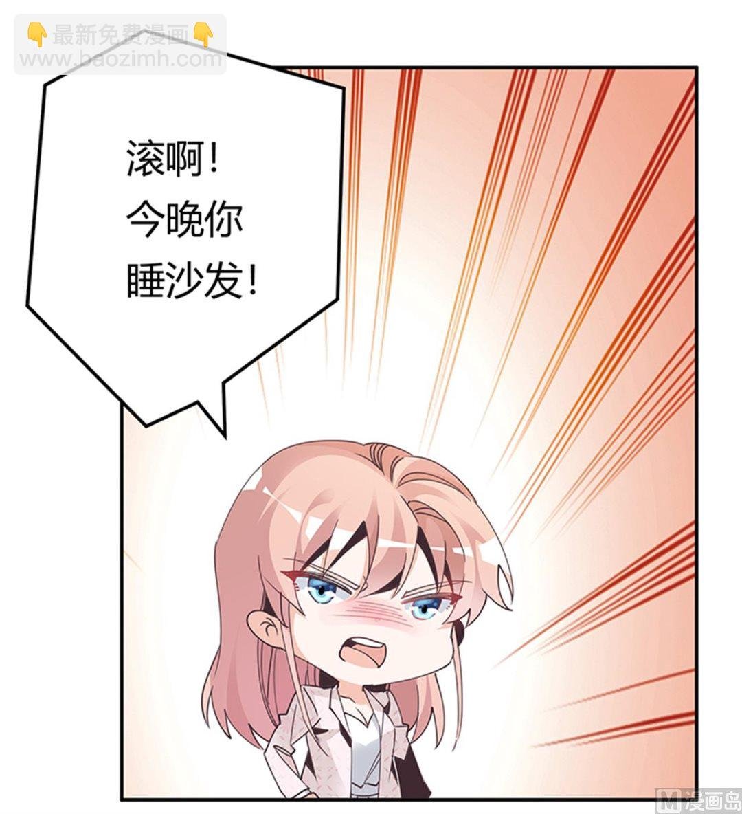 第235话 恩洛又来了