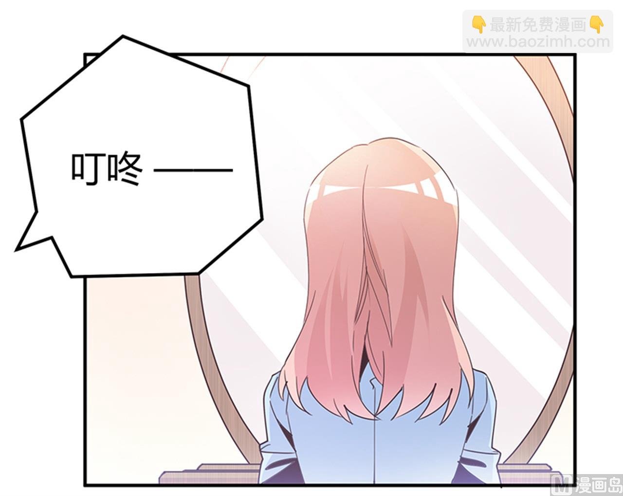 第235话 恩洛又来了