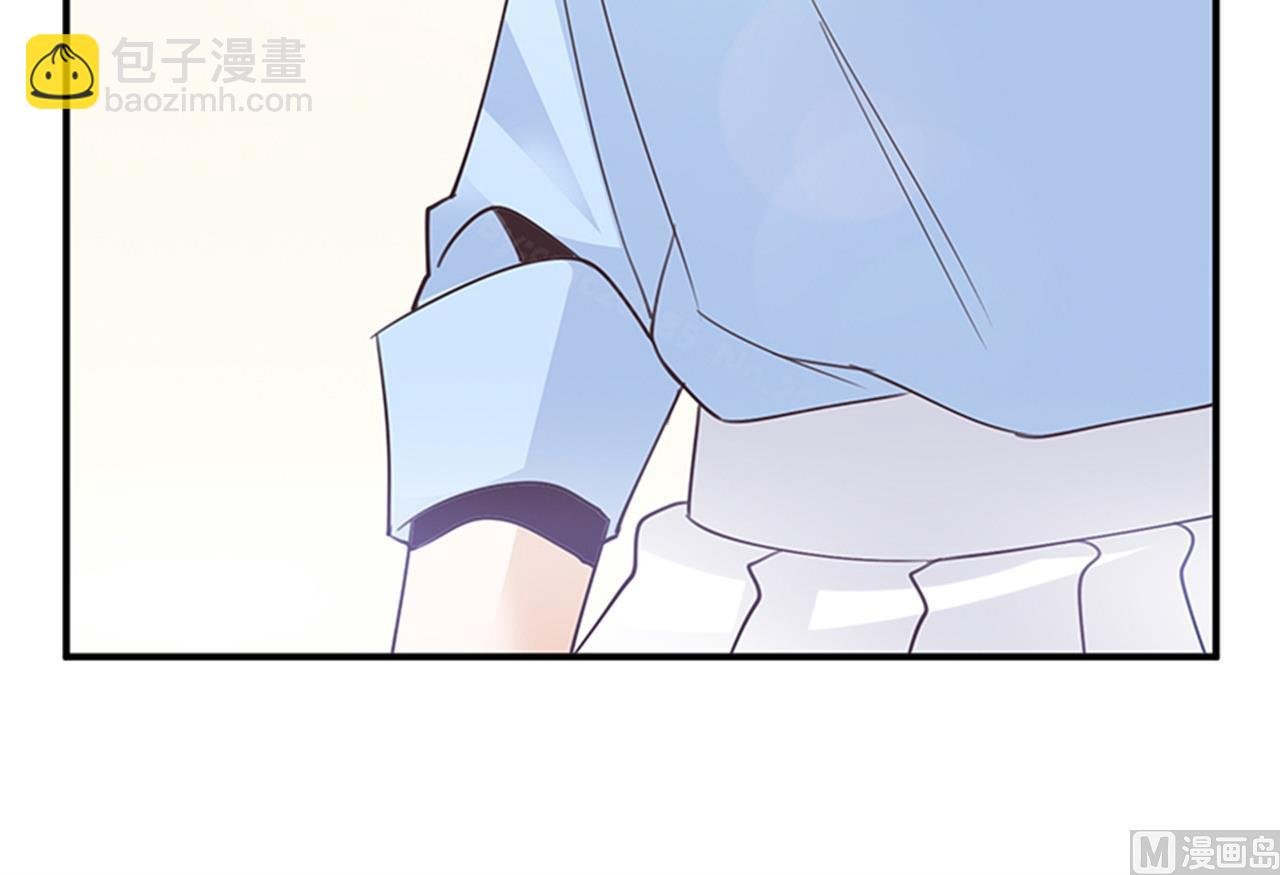 第236话 儿时玩伴