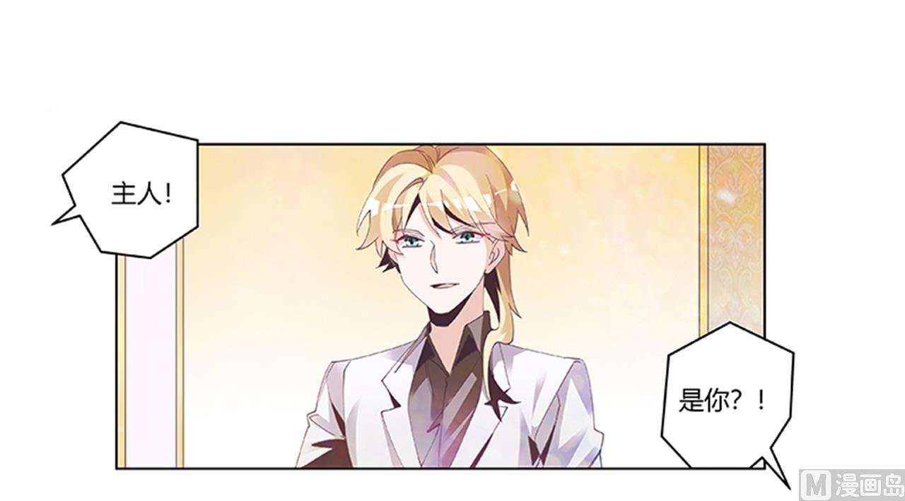 第239话 生死不明