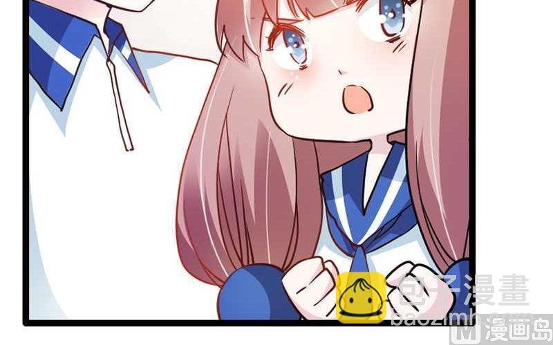 第24话 未免太巧了