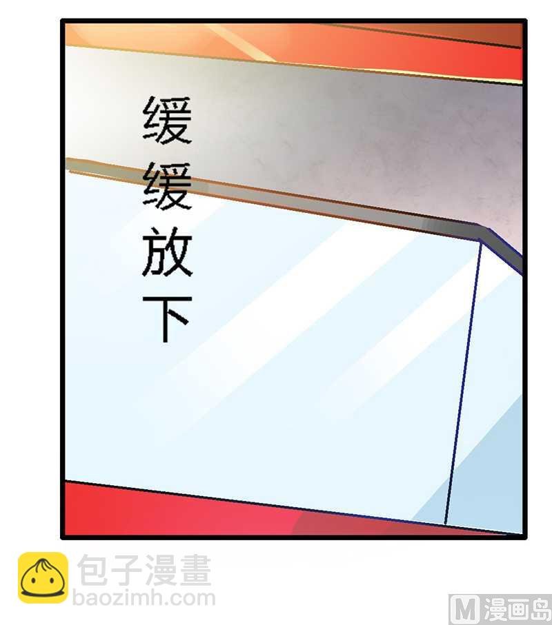 第24话 未免太巧了