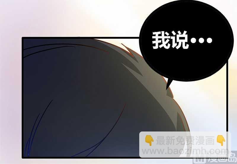 第24话 未免太巧了