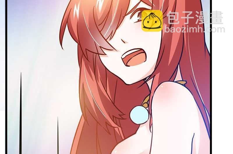 第24话 未免太巧了