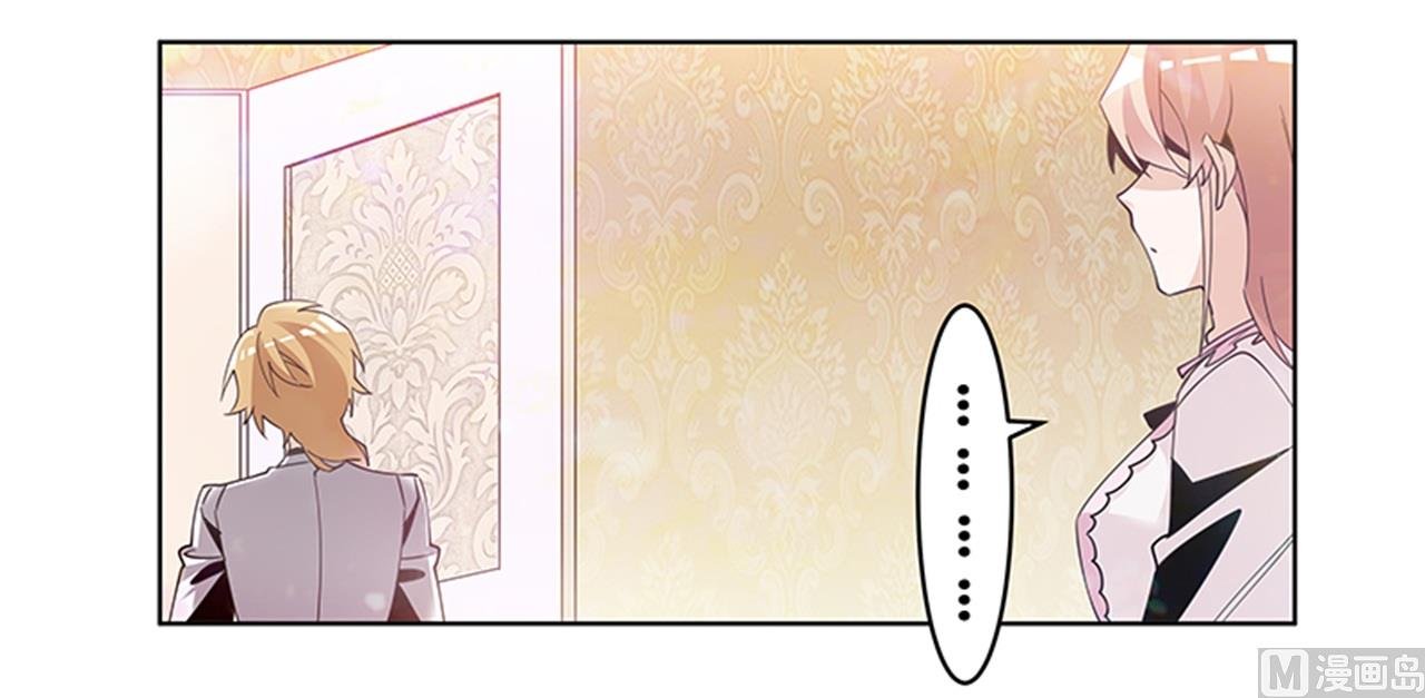 第242话 夜门的动静