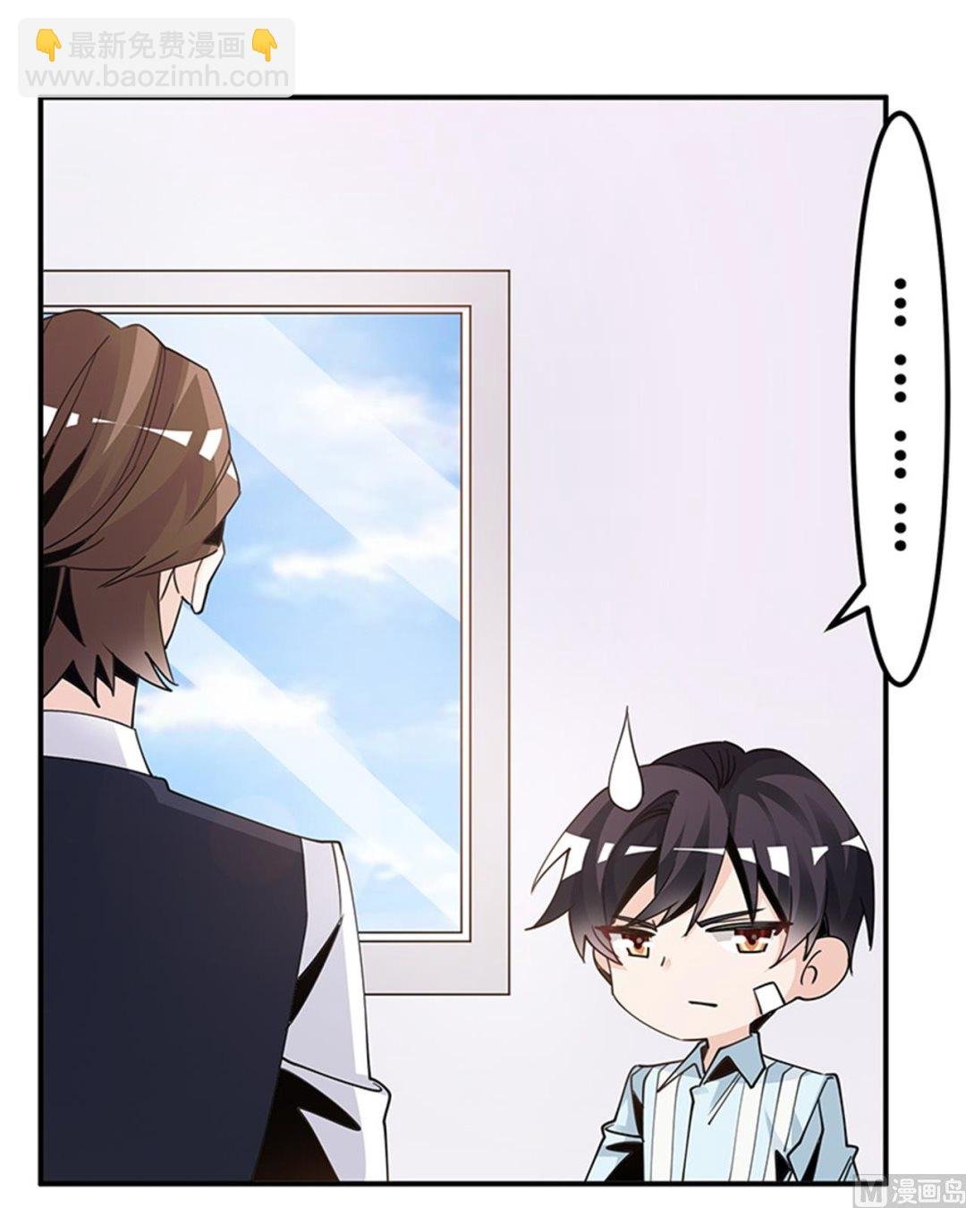 第246话 总觉得哪里怪怪的
