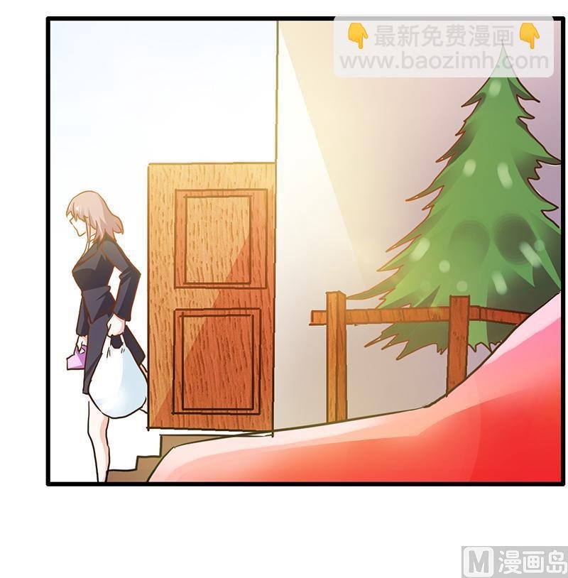第25话 多谢赏饭