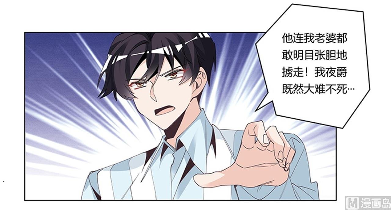 第250话 暗度陈仓