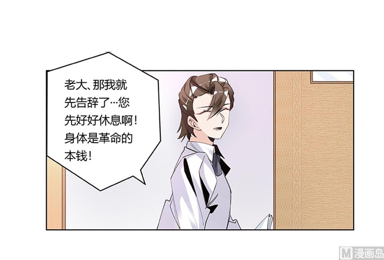 第250话 暗度陈仓