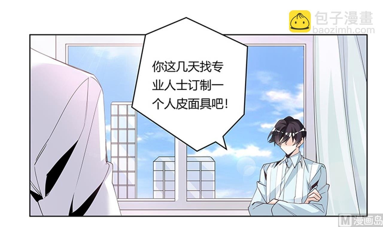 第250话 暗度陈仓
